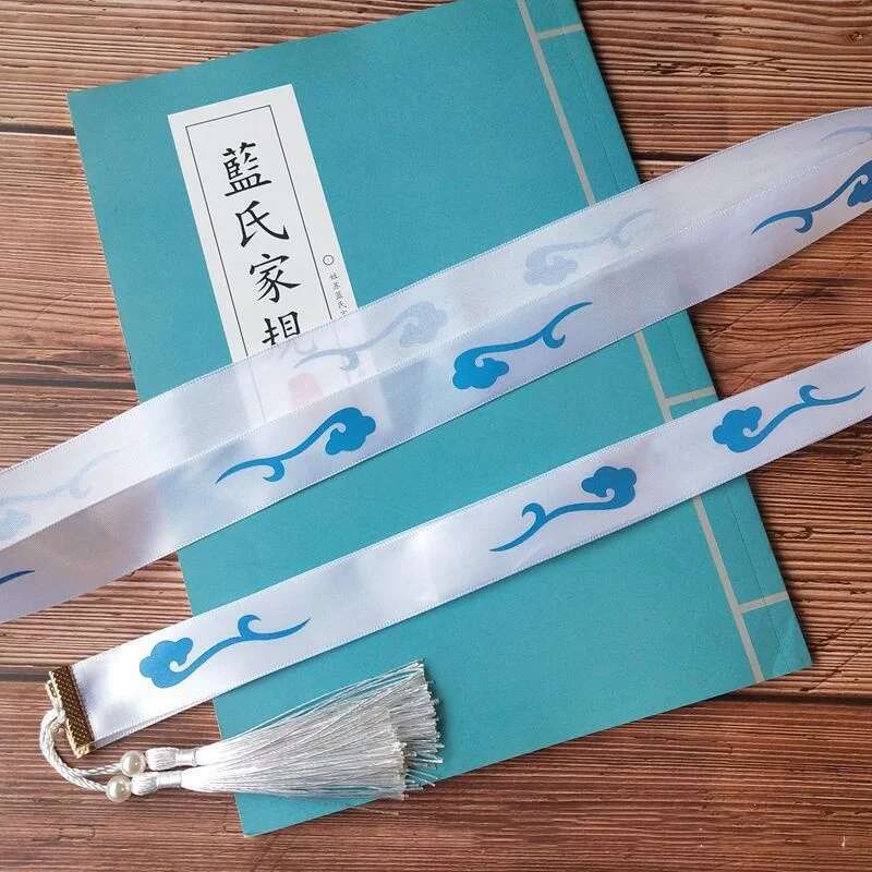 Gardening Tools Brands - Grootmeester van demonische teelt Lan Wangji