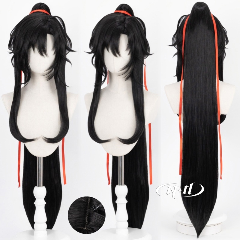 ND Wei Wuxian Cosplay Pruiken  - Gardening Tools Brands recensie en prijs