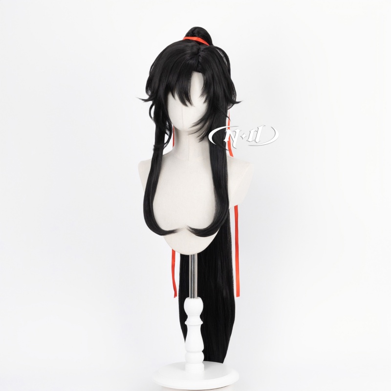 ND Wei Wuxian Cosplay Pruiken  - Gardening Tools Brands recensie en prijs
